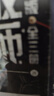 《一級律師？典藏版（全三冊）》人氣作者木蘇里  星際幻想力作 星際一級律師 顧晏×燕綏之 師生重逢，聯(lián)手共尋基因真相 公理之下，正義不朽 曬單實(shí)拍圖