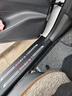旺生金第三代四代長(zhǎng)安CS75PLUS門檻條車內(nèi)裝飾用品汽車配件保護(hù)大全適用 【內(nèi)+外】門檻條*8片 長(zhǎng)安CS75 plus專用【三代】 曬單實(shí)拍圖
