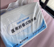 迪福倫醫用擦手紙OK鏡佩戴專(zhuān)用紙巾衛生紙廚房紙家用一次性腹透無(wú)塵無(wú)屑 醫用擦手紙 1包 曬單實(shí)拍圖
