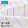 全棉時代2025春嬰兒益生菌風(fēng)柔棉帽 暖紗黃 36cm-38cm 曬單實拍圖