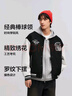 森馬（Semir）商場同款夾克男繡花棒球服情侶25春秋外套101125108121 曬單實(shí)拍圖