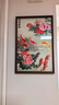 梅子刺繡蘇繡掛畫牡丹九魚錦鯉純手工刺繡玄觀新中式餐客廳背景過道裝飾畫 2888富貴有余(s3-深胡桃木色) 58*80cm 曬單實拍圖