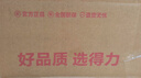 得力（deli）【10只裝】A4粘扣檔案盒塑料文件盒塑料加厚資料盒文件收納盒財(cái)務(wù)憑證整理辦公用品 背寬55mm 約裝550張-紅色 曬單實(shí)拍圖