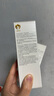 首研院內制劑同款二甲硅油乳膏舒緩干燥泛紅嬰幼兒面霜保濕補水潤膚乳 60g*3 | 加倍滋潤寶寶肌膚 曬單實(shí)拍圖