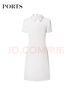 PORTS寶姿春季新品女裝時(shí)尚燙鉆裝飾連衣裙ALP8D043PWQ076 奶白色 L (8) 曬單實(shí)拍圖