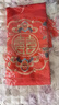 永相惜（Yongxiangxi）秀禾服紅蓋頭新娘紅頭巾新娘結婚用品紅色頭紗紅蓋頭古裝秀禾配飾 花色滿園75*75 曬單實拍圖