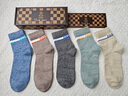 良人訪(fǎng)襪子男夏季100%純棉7A抗菌防臭襪透氣耐磨休閑襪精梳棉襪中筒襪 7A抗菌消臭襪【精美禮盒裝】 5雙 曬單實(shí)拍圖
