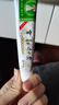 美圣春苗嶺五毒  美圣春皮膚藥膏止癢抑菌草本解癢濕乳膏護(hù)理外用正品 白色 曬單實拍圖