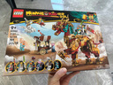 樂(lè )高（LEGO）80066悟空小俠系列神獸火麒麟益智拼搭積木玩具生日禮物 曬單實(shí)拍圖