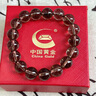 中國(guó)黃金（CHINA GOLD）茶晶色水晶手串煙水晶珠子手鏈?zhǔn)执?珠子11-12mm 曬單實(shí)拍圖