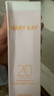 玫琳凱官旗艦自正品護膚品防曬霜防護乳隔離紫外線(xiàn)SPF20PA++ 防曬霜SPF20發(fā)新包裝粉色 曬單實(shí)拍圖