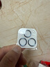 雅思戀 適用蘋(píng)果17鏡頭膜iPhone17promax后攝像頭保護膜16全包保護圈15手機鏡頭鋼化膜貼14一體覆蓋 【藍色】一體全覆蓋-防刮耐磨 iPhone 16 Pro Max 曬單實(shí)拍圖