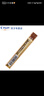 日本百樂(lè )（PILOT）PPL-5鉛芯自動(dòng)鉛筆芯HB/2B活動(dòng)鉛筆替芯0.5mm PPL-5-2B 0.5mm 曬單實(shí)拍圖