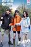 駱駝山海夾克2.0戶(hù)外男女山系登山服防風(fēng)防潑水旅行外套M15BAKI063 曬單實(shí)拍圖