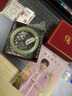 周大生和田玉手鐲淺青玉平安鐲 附證書 內(nèi)徑約58mm 曬單實(shí)拍圖