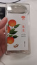 湯久 陳皮  80g 1盒裝 曬單實(shí)拍圖