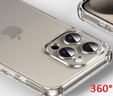 ESCASE適用蘋(píng)果16pro手機殼iPhone16pro保護套全包防摔透明硅膠軟殼氣囊簡(jiǎn)約ES-iP9升級版透白 曬單實(shí)拍圖