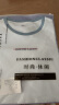 莎羽依純棉七分袖t恤女2025新款夏季爆款寬松顯瘦中袖上衣洋氣半袖體恤 白色 M 建議【85-105斤】 曬單實拍圖