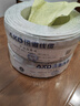 訊道線纜 AXD訊道 電話線2芯4芯0.5單股純銅線芯HYV2X0.5室內(nèi)座機(jī)電話延長線傳真機(jī)連接線工程布線100米/卷 4芯 HYV 0.5 【200米/卷】 曬單實(shí)拍圖