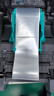 ZEBRA 斑馬GT800升級(jí)款ZD421T條碼標(biāo)簽打印機(jī)不干膠固定資產(chǎn)標(biāo)簽機(jī)熱敏快遞電子面單 ZD421T 300dpi（藍(lán)牙+網(wǎng)口） 曬單實(shí)拍圖