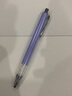 uni日本uni三菱自動(dòng)鉛筆M5-559宮崎駿限定神隱龍貓千與尋千自動(dòng)旋轉(zhuǎn)2倍速低重心活動(dòng)鉛筆 紫色0.3 曬單實(shí)拍圖