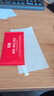 屹謳 適用蘋果se3/2鋼化膜iPhone8/7/6s手機(jī)膜保護(hù)貼膜 超薄前全屏覆蓋玻璃前膜 曬單實(shí)拍圖