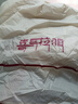 喜馬拉雅帳篷戶外野營(yíng)防雨冬季加厚露營(yíng)防寒過夜四季野營(yíng)裝備野外摩旅套裝 【雙人推薦 雪群升級(jí)】山旅 煙灰 曬單實(shí)拍圖