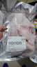 羊排羊小腿多肉邊角料冷凍羊小排新鮮羊排羊肉 4斤羊排尖】-肉多塊大囎料 沖量 曬單實拍圖