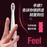 【節(jié)日禮物】鉑瑞電動牙刷USB快充 防水竹節(jié)手柄情侶聲波軟刷毛擺振充電款送男生女友生日禮物 【簡約白】6檔模式+4刷頭 曬單實拍圖