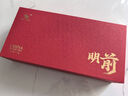 乾紅紅茶 8800感恩宜興其他紅茶花香特級128g茶葉禮盒 2025明前茶 曬單實(shí)拍圖