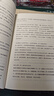 大冰的書全套 保重大冰、乖摸摸頭2.0、啊2.0、小孩、我不、好嗎好的、你壞 小藍書系列 保重 大冰的書 曬單實拍圖