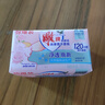 雕牌高奢香水香氛肥皂206g*2留香去漬去污大塊透明皂旗艦店實惠裝正品 206g*2塊*1組 曬單實拍圖