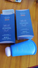 Maigoole隔離防曬乳SPF50+PA+++防水防汗防曬黑 【美白+防曬+隔離】 60g*1瓶 曬單實(shí)拍圖