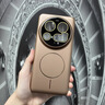 龍順旺適用小米15ultra手機(jī)殼新款Xiaomi15utral磨砂細(xì)圈磁吸mi15U保護(hù)套全包鏡頭膜ultar外殼utlra超薄 噴油細(xì)圈磁吸【飛天青】鏡頭全包 小米 15 Ultra 曬單實(shí)拍圖