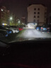 車燈熊04-15款馬自達(dá)6馬六led大燈改裝遠(yuǎn)光近光H1霧燈激光透鏡汽車燈泡 遠(yuǎn)光燈  一只價 【馬自達(dá)6】 曬單實拍圖