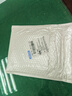 XIOM驕猛銀V套膠 驕猛維佳弧圈 驕猛79-012套膠 驕猛銀V乒乓球套膠 銀V(79-012) 黑色 曬單實拍圖