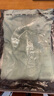 德瑪納【蘊含綿羊毛】春秋淑女風(fēng)半開領(lǐng)五分短袖線衫藏肉針織衫女式上衣 曬單實拍圖