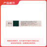 [啟程]草酸艾司西酞普蘭片 10mg*10片 3盒裝 曬單實(shí)拍圖
