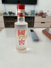 國(guó)窖1573 43度 濃香型白酒 小酒版 新舊包裝隨機(jī) 43度100ml*1瓶裸瓶 曬單實(shí)拍圖