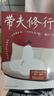 包郵 帶夫修行 格十三著(zhù) 很少有人把日子過(guò)得完全輕松 誰(shuí)背后不是一路摸爬滾打 咬碎牙往肚里咽啊 博集 曬單實(shí)拍圖