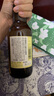 玳森啤酒 DAISEN BEER日本原瓶進口2021/2024年世界釀造大賽金牌和歌山高端精釀系列 熊貓爸爸金牌冠軍組合 2瓶體驗裝 曬單實拍圖
