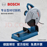 博世（BOSCH）GCO 230 專業(yè)型材切割機金屬切割鋸2300瓦專業(yè)型材切割機 GCO230 曬單實拍圖