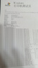 京瓷（KYOCERA）M8124cidn復(fù)印機A3彩色激光打印機復(fù)印機掃描一體機商務(wù)辦公室商用多功能大型復(fù)合機自動雙面 M8124(雙面打印+網(wǎng)絡(luò)打印+輸稿器+無線網(wǎng)卡) 官方標(biāo)配【店長推薦】 曬單實拍圖