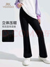英氏（YEEHOO）女童喇叭褲兒童褲子中大童裝運(yùn)動(dòng)休閑彈力長(zhǎng)褲百搭秋 純黑 165 曬單實(shí)拍圖