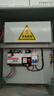 A型應(yīng)急照明集中電源DC36V控制器24v燈具裝置EPS主機(jī)消防分配電箱 300W  36/24V含電池應(yīng)急90分鐘 曬單實(shí)拍圖