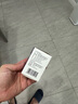 [萊美舒]艾司奧美拉唑鎂腸溶膠囊 20mg*28粒 1盒裝 曬單實(shí)拍圖