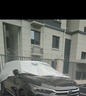 比亞迪唐車衣SUV專用汽車車罩新款加厚全車罩防雨防曬罩隔熱防雪防冰雹不傷車漆加絨四季防塵車套 比亞迪唐-皮革紋【防曬加厚+保護(hù)車漆】 曬單實(shí)拍圖