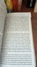 【55元5本】Fifty Great American Short Stories 50篇美國短篇小說(shuō) 英文原版 經(jīng)典文學(xué)短篇小說(shuō)書(shū) 全英文版進(jìn)口英語(yǔ)書(shū)籍 曬單實(shí)拍圖
