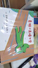 青蛙小弟睡午覺（2020版）（愛心樹童書） 曬單實拍圖
