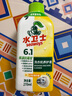 水衛士洗衣機清洗劑270g滾筒波輪洗衣機清潔劑免浸泡除垢除菌去異味防霉 洗衣機清潔液270g*6【囤貨裝】 曬單實(shí)拍圖